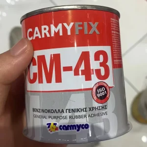 250ml Neoprene Contact Adhesive for Rubber Shoes