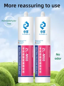 310ml White Silicone RTV Adhesive Weatherproof Sealant for Electrical Insulation, Construction, and Woodworking