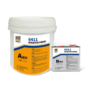 6411 Two-Component Silicone Thermally Conductive Sealant for Construction and Woodworking