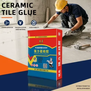 AJIELIAN Polymer Modified Cement Based Tile Adhesive Strong Bond Thin Bed Tile Glue for Wall Floor Interior Exterior
