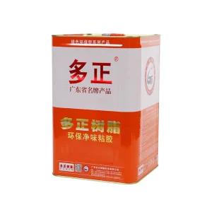 Aging-Resistant Rubber Adhesive for Shoes and Bags