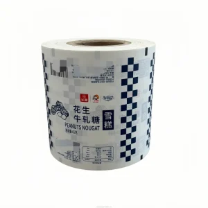Aluminum Foil and Kraft Paper Laminated Automatic Packaging Roll Film for Food, Snacks, Coffee, Pet Food and Liquids, PE OPP VMPET