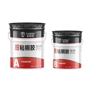 Anti-Aging Concrete and Steel Bonding Adhesive Load-Bearing Structural Epoxy for Bridge Bonding
