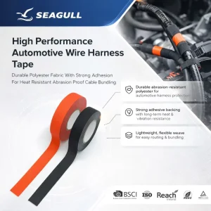 Automotive Abrasion Proof Heat Resistant Wire Harness Fabric Adhesive Tape for Wiring Loom Bundling Protection Insulation