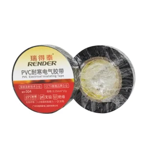 Black PVC Electrical Tape Waterproof 15-Year Insulation Tape Rubber 5m for Masking White