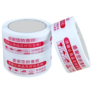 Carton Packaging Tape Seal Printing Anti Slip Tape Adhesive Within Logo Suppliers