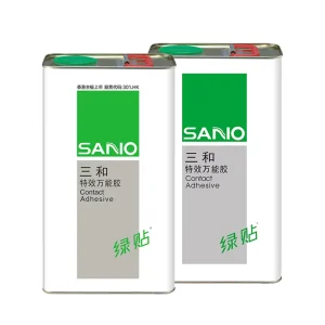 China Factory Directly Supply All purpose Eco friendly Hot Selling Strong Viscosity SBS Contact Adhesive Cement