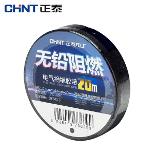 Chint PVC Electrical Tape Strong Adhesion Chint Insulating Tape Safety and Environmental Protection Insulating Tape