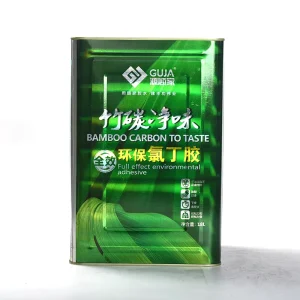Chloroprene Resin Rubber Adhesive and Neoprene Glue for Shoe Making No Benzene Yellowing Resistant