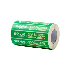 Coated Paper Matte Laminated Adhesive Label Food Sealing Custom Sticker For Food Delivery Sealing Sticker