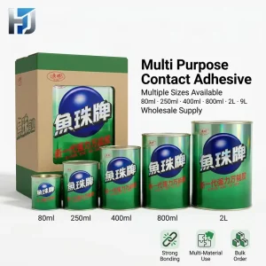 Contact Adhesive for Shoe Materials, Furniture Repair, Leather Goods, and Decorative Panels