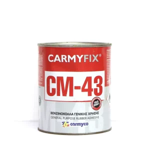 Contact Strong Bonding Universal Glue Transparent Yellow Neoprene Rubber Coating Multi Purpose Adhesive Glue for Leather Metal