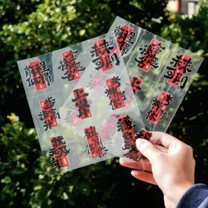 Custom Design Packaging Labels Die Cut Printing Sheet Adhesive UV Transfer Sticker for Business Use
