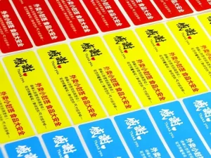 Custom Printed Waterproof Label Roll with Blank Barcode Adhesive Stickers