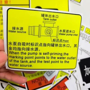 Custom Strong Adhesive Eco Friendly Glossy Finish Equipment Labels Waterproof and Oil Proof Safety Stickers
