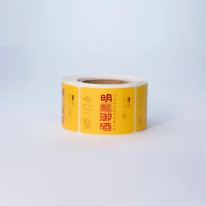 Customizable Self-Adhesive Printed Glass Bottle Labels for Liquor Packaging