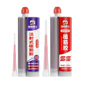 Epoxy Rebar Planting Adhesive Structural Chemical Fixing Glue for Construction Anchoring