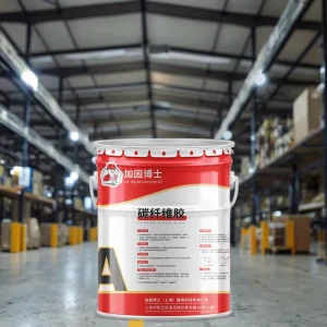 Epoxy Resin Double Component Adhesive Bond with Carbon Fiber for Bridge Structure Reinforcement and Repair in Construction