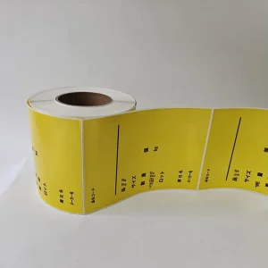 Extra-Large Self-Adhesive Colorful Label Paper Stickers Waterproof and Tearless with Wax Coating