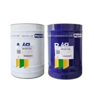 Factory Direct sale Solventless Adhesive for Film Lamination Soft Food Packaging Film Lamination Adhesive