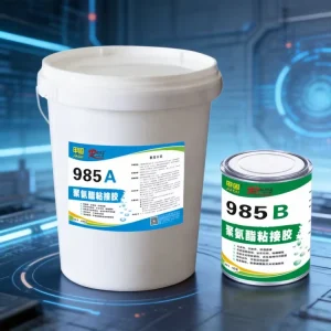 Fast Cure 2 Part Polyurethane Adhesive For Metal & Wood Bonding High Strength PU Glue For Industrial Assembly