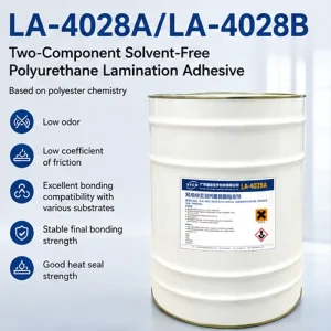 Free Flowing Polyurethane Adhesive for BOPP, PET, PE and PA Films, Heat and Boil Resistant, Anti Yellowing Food Packaging Coating
