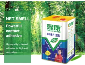 Green Health SBS Powerful Contact Adhesive Universal Spray Glue for Sofa Upholstery Foam Sponge Furniture Decorative Bonding