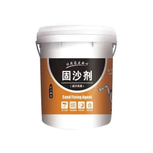 Gushabao Polymer Wall Treatment Agent Back Alkali Nemesis Interface Agent Cement Floor Penetrating Cream Layer Sand Fixing Agent