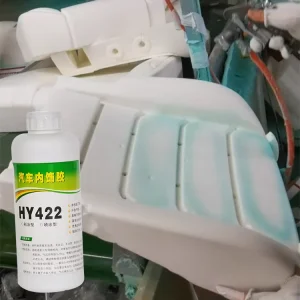 HY422 Eco Water Based Spray Adhesive Neoprene Contact Glue for Automotive Interiors Foam