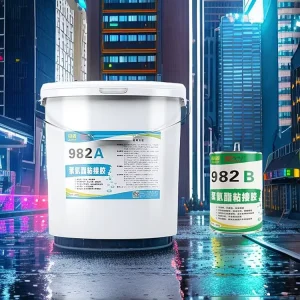 HY981 Insulation High-Temperature-Resistant Two-Part Polyurethane Adhesive Sealant