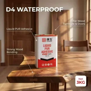 High-Strength Impact- and Temperature-Resistant D4 Waterproof Wood Adhesive for Bonding and Splicing