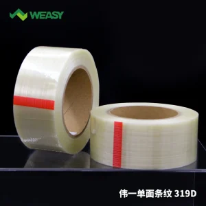 High Tensile Striped Reinforced Tape for Steel Bar Bundling & Warehouse Securing