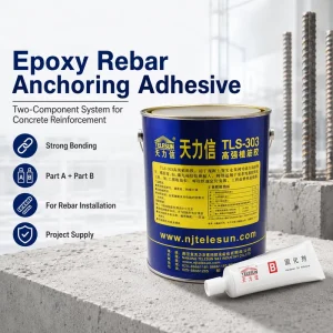 Industrial Rebar Anchoring Epoxy Adhesive for Concrete Structures Equipment Bases and Construction Engineering