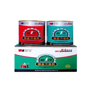 Industrial-grade Epoxy Adhesive Casting Metal Bonding Shock-resistant for Transportation Woodworking and Construction