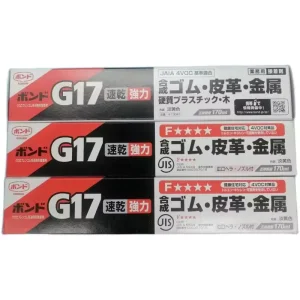 Konishi G17 Silicone Adhesive Multipurpose 5 10 Minute Curing Odorless & Heat Resistant for Rubber Leather Metal Surfaces