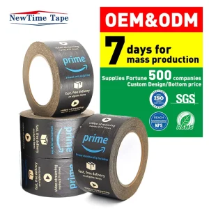 Kraft Paper Gummed Tape High-Adhesion Biodegradable Water-Activated Reinforced Tape