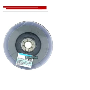 LCD Conductive Adhesive Film AFC Bonding Tape 2.0 x 50 AC-2056R-35 PCB Screen Panel Repair Tape