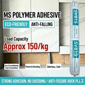 LOW VOC Mildew proof MS High Performance High Bonding Adhesive Sealant Wall Panel Adhesive