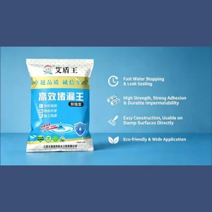 Moisture-Resistant Cement Leak Plugging Agent for Concrete Waterproof Repair