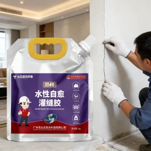 Nano Permeable Water Based Sealant High and Low Temperature Resistant