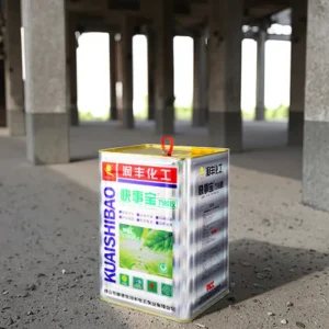Neoprene Glue Contact Cement Adhesive for Packaging and Woodworking