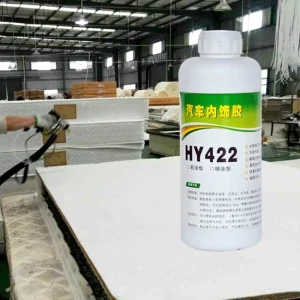 Neoprene Water-Based Upholstery Spray Adhesive for Car Seat Cover, Leather and Sponge, Bonding Sponge Mattress