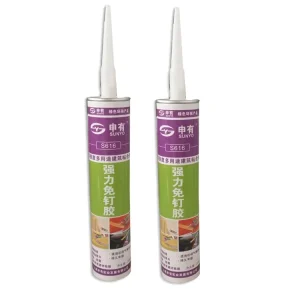 One-Component Epoxy Nail Adhesive for Packaging and Woodworking