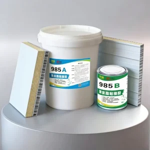 PU Adhesive HY985, 5:1 Mix Ratio, Room Temperature