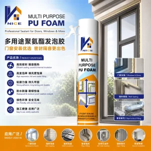 PU Spray Mounting Foam Liquid Polyurethane Foam for Construction Gap Filling