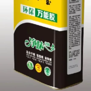 Polychloroprene Glue Contact Rubber Adhesive 2.5KG contact adhesive 650g