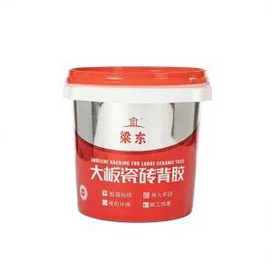 Polymer Waterproof Coating Adhesive for Warehouse Interior and Exterior Walls Liquid Latex Formula