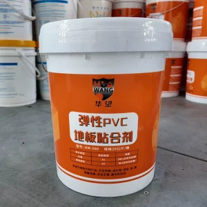 Polypropylene Wood Floor Adhesive for Bonding Wooden Floors to Common Substrates, Hospital and Hotel Use
