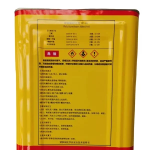 Polyurethane Adhesive