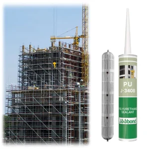 Polyurethane Waterproof Glue PU 40 Adhesives OEM for Woodworking Packing Construction PU40
